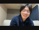 【黒澤】戦闘力無。2023年1月9日