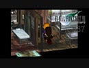 魔晄中毒 #37【FINAL FANTASY VII】