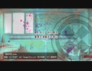 ss⑤-2