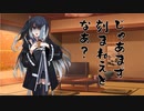 隣人のアリアルさんとミリアルさん　620『立ち絵変更：吉野式』