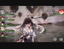 【メメントモリ】無課金で8-28「A.A.」攻略！