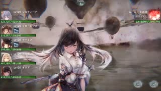 【メメントモリ】無課金で8-28「A.A.」攻略！