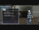 ソードアート・オンラインフェイタルバレットを初見プレイ実況#１９