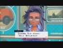 【ポケモンSV】発売日からパルデア図鑑が完成するまで【実況】 part32