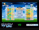 【PCFシーズン14・Fトーナメント】ファイブレインvs_SA魔法科Part1