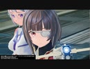 ソードアート・オンラインフェイタルバレットを初見プレイ実況#２０