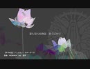 ss⑦