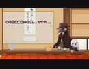 【ソフトウェアトーク】sofばな。part24【雑談動画】