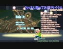 【20230108配信版】おっさんヒトカラ楽しんでみた【自宅配信：紅白からSTART編】