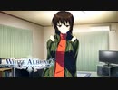 【WHITE ALBUM2】人生3週目くらいしてそうな女子大生が達観しすぎ…？#57 【実況】