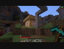龙寺Minecraft1.19.3原味生存第十一期 前往地下去寻找许多矿石