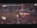 [MHRise:SB] モンハンライズでまったり狩ろうよ！ 第155回 4/4