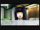 【GNOSIA】鳥頭はグノーシアに勝てるのか【Part 71】