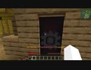 【マインクラフト】転スラの世界で最強の魔王に進化する - 総集編・一気見【転生したらスライムだった件MOD】