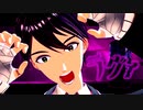 【にじさんじMMD】ラヴィ【剣持刀也と剣持リスナー】