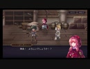 超時空猫？アナザーエデン実況part.1357