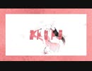 【オリジナル】エトセトラ / Яetro:Nomё