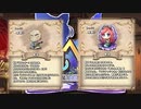 【ゆっくり実況】メルヘン少女たちの成長記録ー第16話ー【メルヘニカ-悪い魔女とたたかう話-】