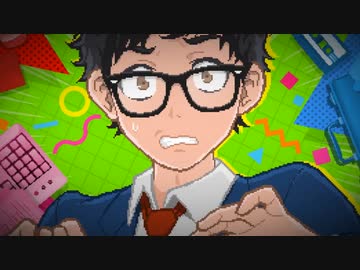 おちんぎんはさぁ！ご褒美なんだよっ！mp.1