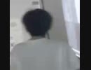 Suspect UEDA