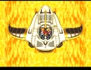 クロノ・トリガー オープニング