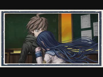 ◆ダンガンロンパ　実況プレイ◆part9