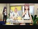 【スタマス】強くてニューゲームPart32