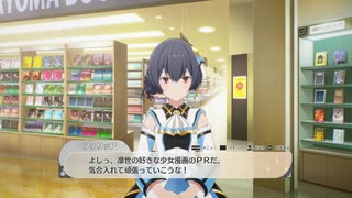 【スタマス】強くてニューゲームPart33