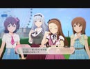 【スタマス】強くてニューゲームPart34
