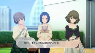 【スタマス】強くてニューゲームPart35