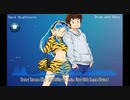 うる星やつら ED 2 MAISONdes feat Yama, ニト (Billy Sagara Remix)
