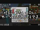 【Minecraft】グレッグ初心者がGregTech CEを学んでいく Part28【GTCE Training】【ゆっくり実況】