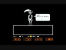 アンダインと友達になった…のか？│Undertale実況 part23