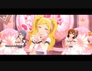 【ミリシタMV】「Princess Be Ambitious!!」 13人ライブ
