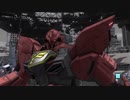 射補盛り派シナンジュスタイン