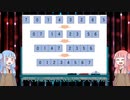JSでプログラミングの基礎を学ぶPart9