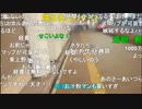 20230114　暗黒放送　ホームレス薮を助ける放送　③