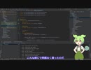 【7】ずんだもんがSpring Bootでアプリを作るよ