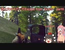 茜と文のぐだぐだEscape from Tarkov　part6