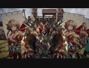 【英傑大戦】気まぐれにデッキ変えつつ英傑【第70回：安政の大獄】
