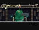 【偽実況】swords&elf in labyrinth【EP.8】