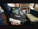 釣り道具：メイホウ(MEIHO) バケットマウス BM-7000にショルダーベルトを取り付けてみます。