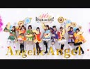 【単発】Angelic Angel【μ's】