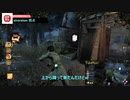 【2人実況】大人になるってのは汚れるって事だ　スターに憧れるプレイグ戦　【DBD】#12