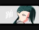 【MMDポケモン】チリちゃんで踊
