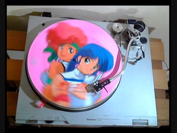 ダーティーペアOVA　OST　By Yourself