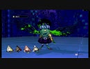 【ネタバレあり】ずんだもんのソウルハッカーズ2 part21【PS4版】