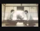 Stay Close～Mix～