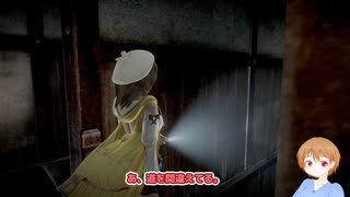 【A.I.VOICE実況】だららん練習動画2023.01.15【零～濡鴉ノ巫女～】