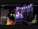 キングダムハーツ2/KINGDOM HEARTS2/KH2FM ゼクシオン戦(アブセント・シルエット)[Critical/LV1]